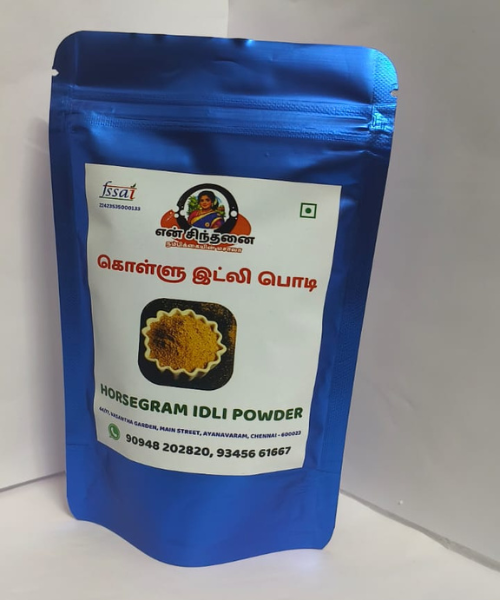horse-gram-idli-powder