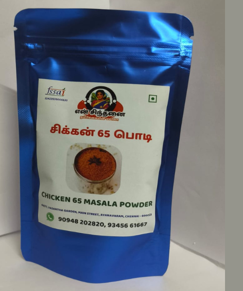 chicken-65-masala-powder