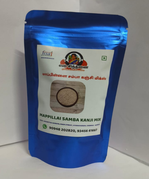 Mappillai Samba Kanji Mix