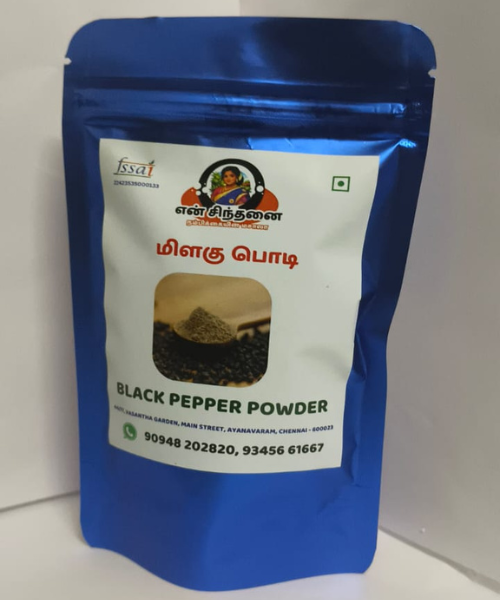black-pepper-powder