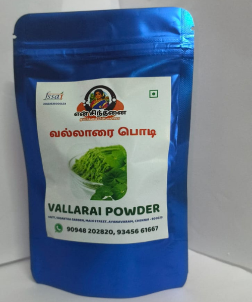 vallarai-powder