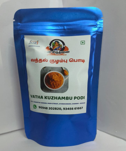 vathal-kuzhambu-podi