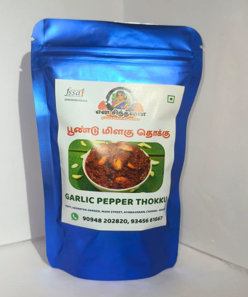 garlic-pepper-thokku