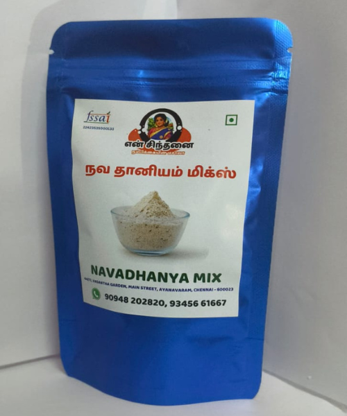 navadhanya-mix