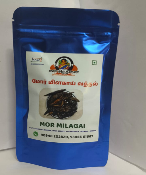 mor-milagai