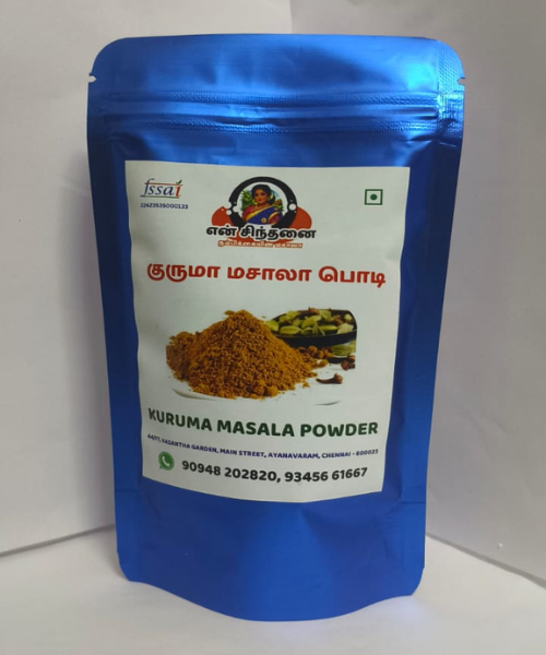 kuruma-masala-powder