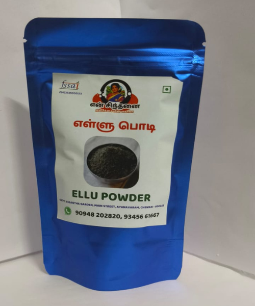 Ellu Powder