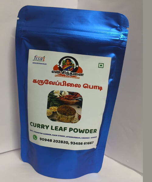 curry-leaf-powder