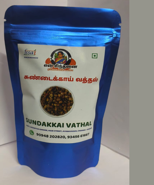 sundakkai-vathal