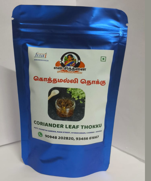 coriander-leaf-thokku
