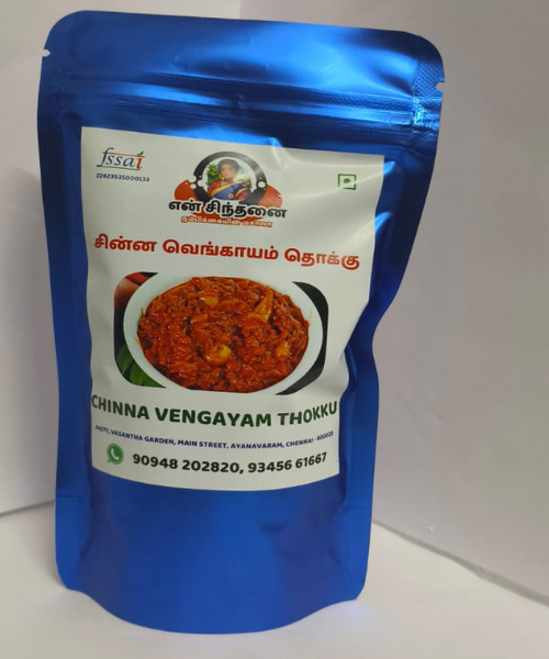 Chinna Vengayam Thokku
