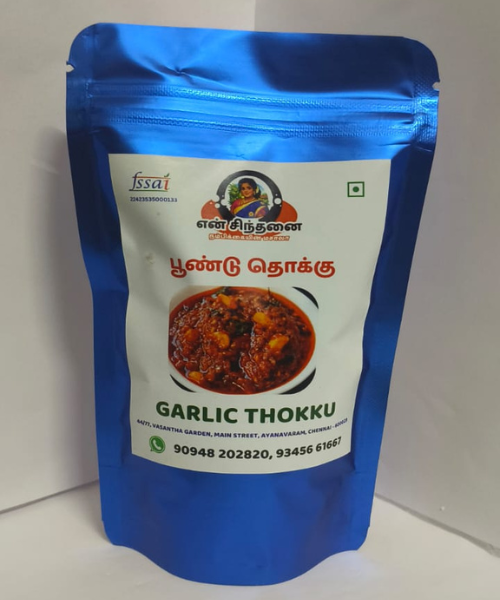 Garlic Thokku