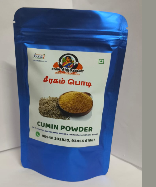 cumin-powder
